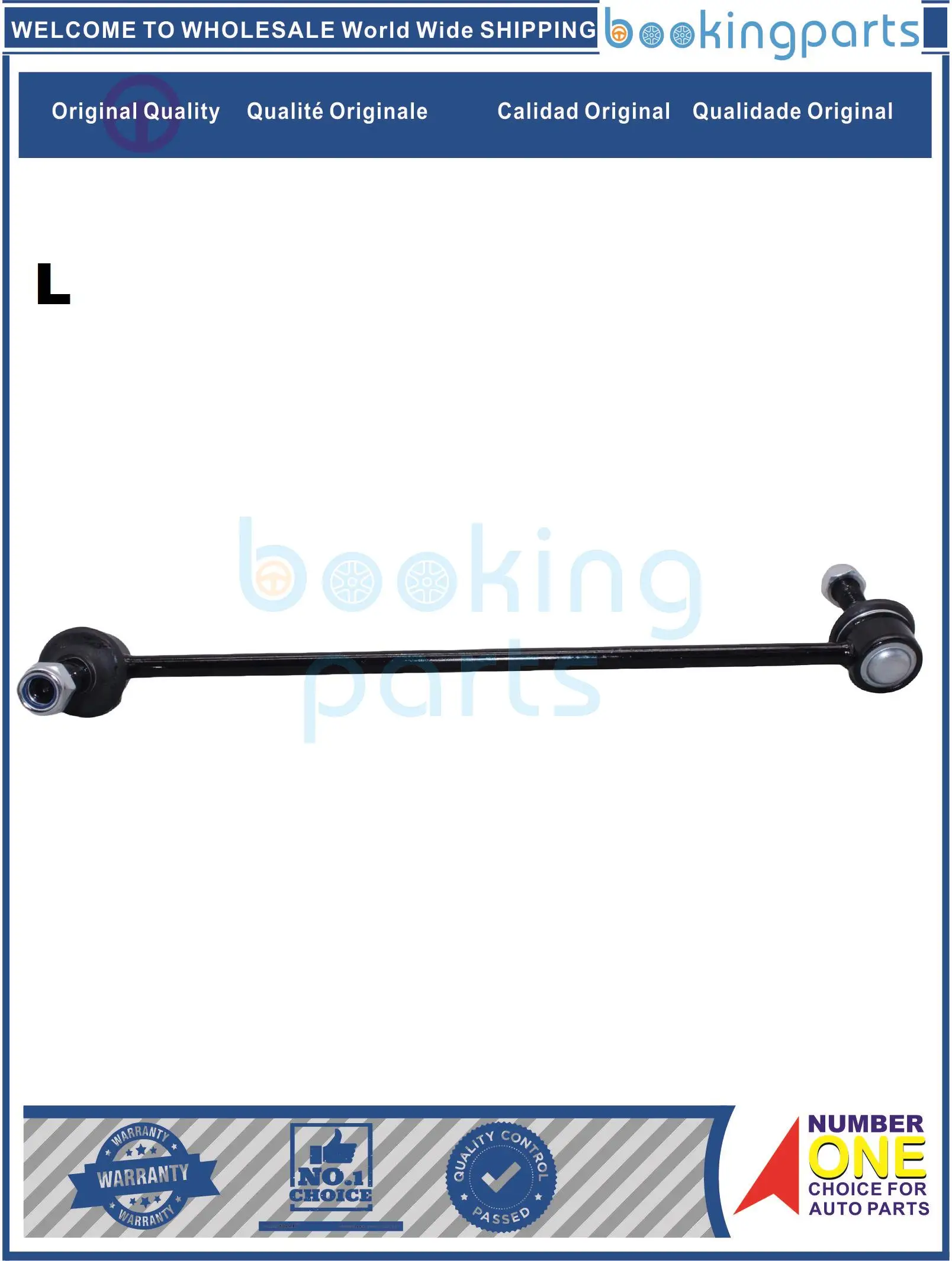 Title: SBL73168(L-B),54830E6000,54840C1000,54830C1000 Stabilizer Bar Link For HYUNDAI SONATA 2015- LF, OPTIMA 2016-