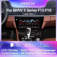 NaviFly-Écran de climatisation pour BMW, 10.25 pouces, série 5 F10 F11 2011-2017, affichage numérique LCD, contrôle de la climatisation, tableau tactile AC 1