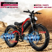 DUOTTS N26 E Bike 1500W Dual Motor 48V20AH Battery Snow Electric Bicycle Hydraulic shock 26*4.0 Fat Tire Electric Bike