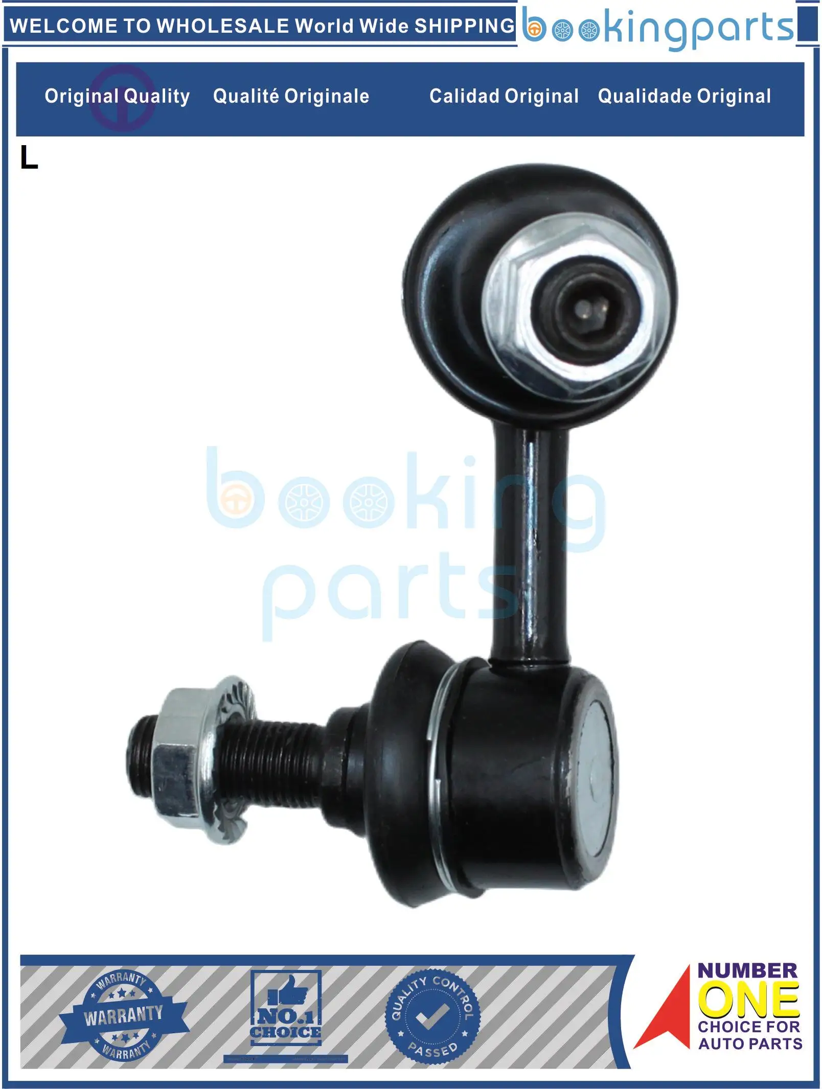 

Stabilizer Bar Link For NISSAN URVAN E26,PATROL 10-, 562611LB1A,56261EA510
