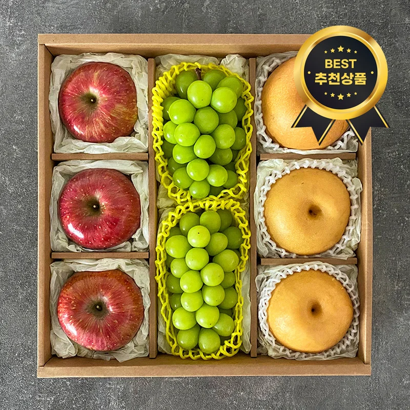 Premium Fruit Gift Set apple pear Shyin Muscat