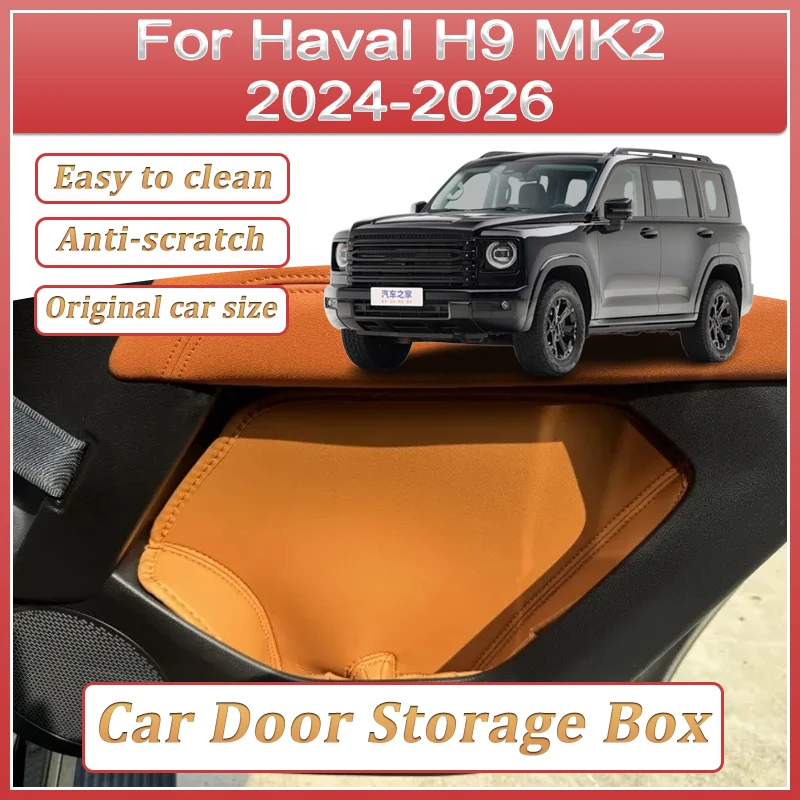 

Auto Door Storage Box For Haval H9 2026 Accessories MK2 2024 2025 Car Door Slot Storage Cover Interior Organization Modification