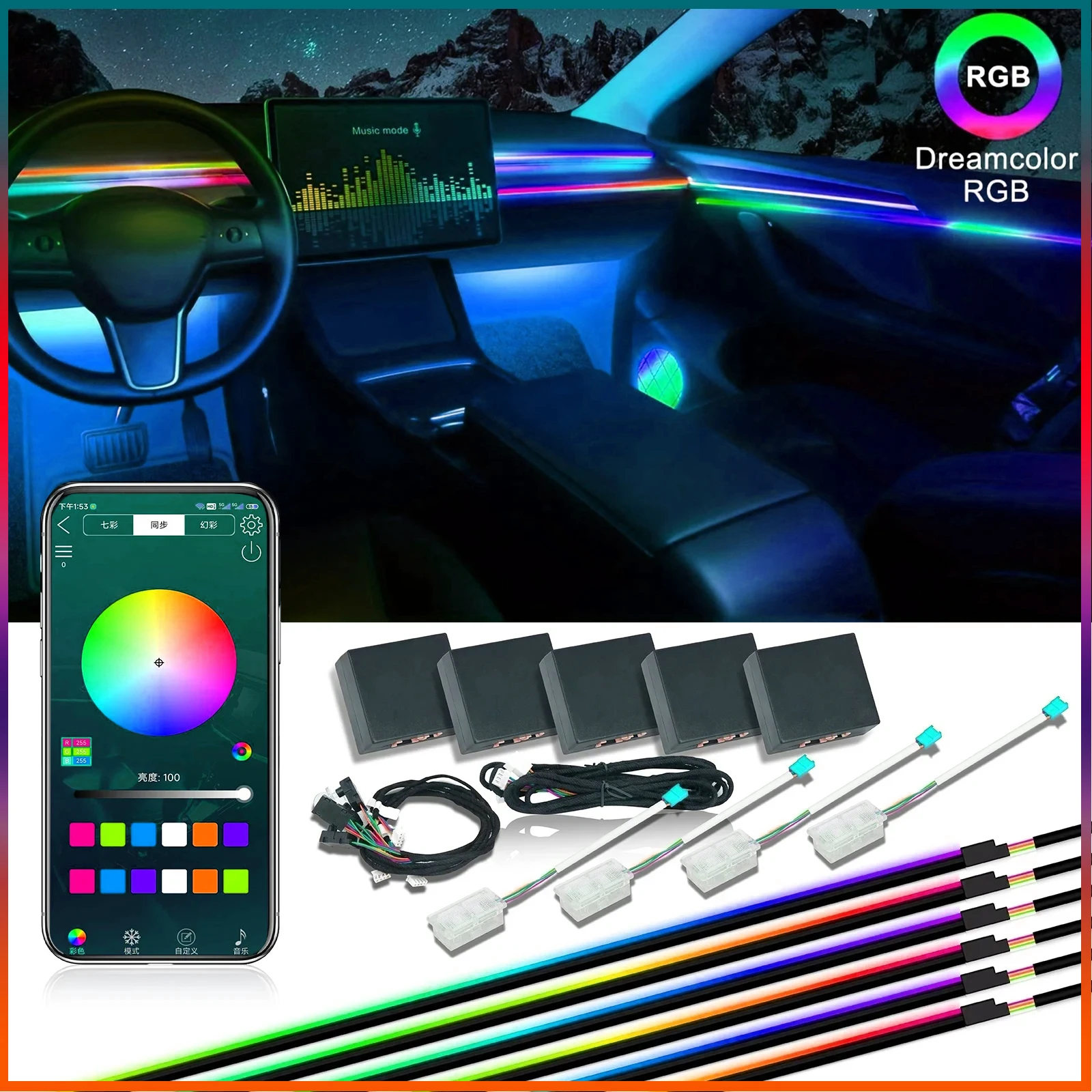 22 In1 Full Universal Symphony Car LED Ambient Lights Decoration Atmosphere Lamp 64 RGB Colorful Streamer Rainbow App Control