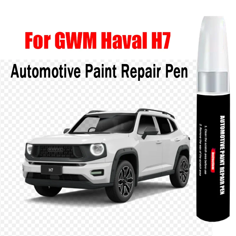 Automotive Paint Repair Pen for GWM Haval H7 Touch-Up Pen Paint Scratch Remover Car Paint Care Accessories