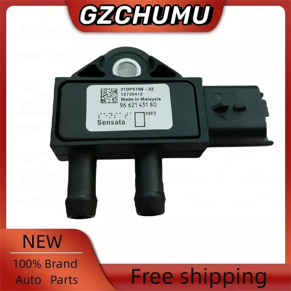 EGR DPF EXHAUST DIFFERENTIAL PRESSURE SENSOR 9662143180 FOR CITROEN PEUGEOT FIAT MINI 1.4