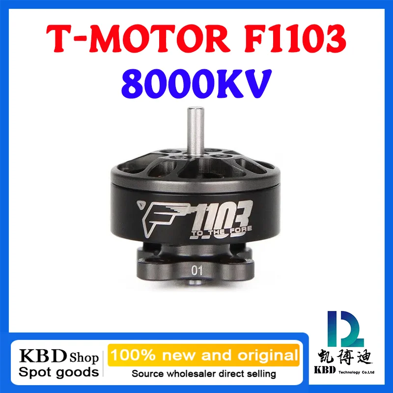 T-MOTOR F1103 8000KV / 11000KV FPV DRONE MOTOR 1PCS