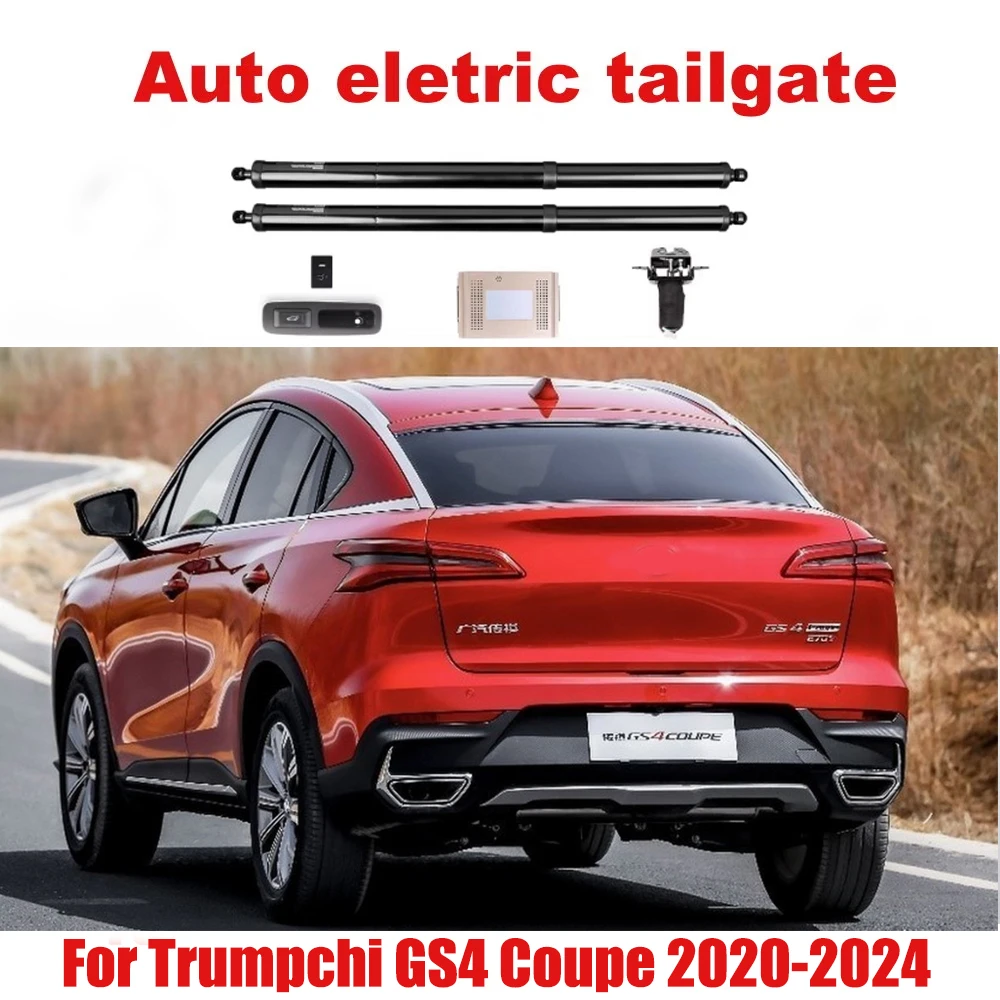 For Trumpchi GS4 Coupe 2020-2024 Automatic Lifting Electric Tailgate Rear Door Lock Power Liftgate Refitted