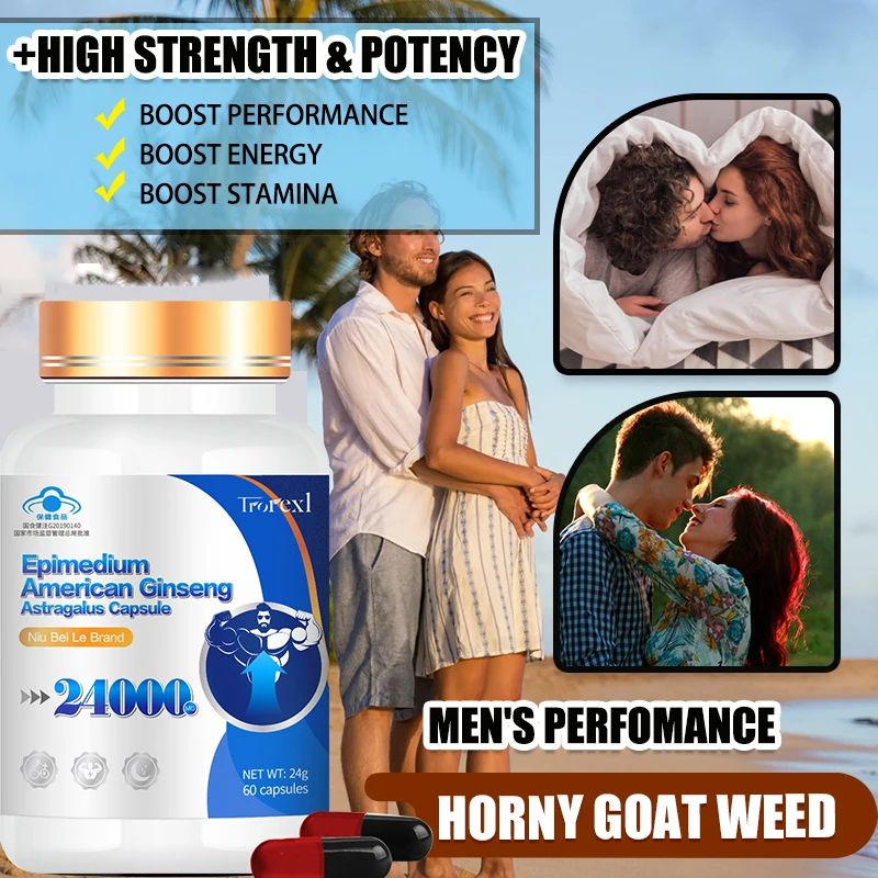 100% Premium Epimedium Horny Goat Weed American Ginseng Capsules