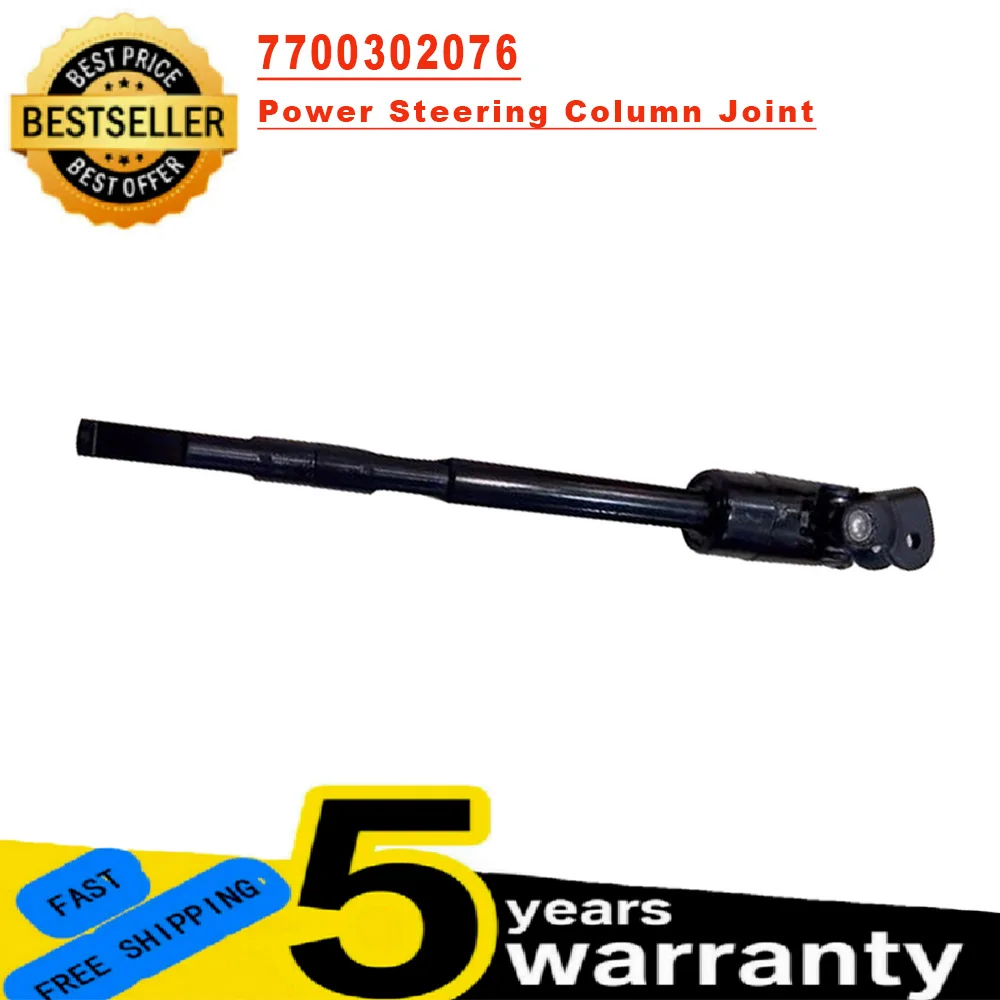 

FOR RENAULT MASTER 2 MK2 OPEL MOVANO A 1998-2010 Power Steering Column Joint 7700302076 8200251897 8200705018