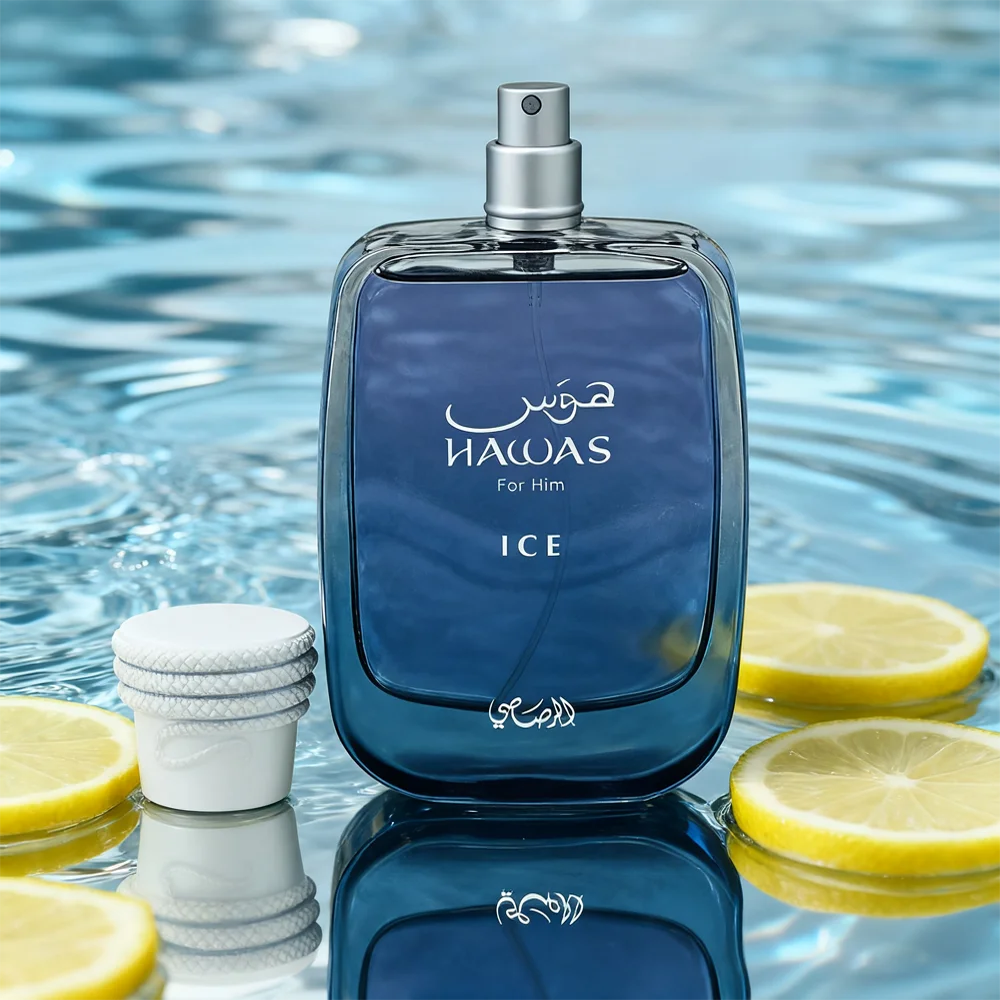 عطر كلاسيكي للرجال يدوم طويلاً جتلمان عالي الجودة Hawas Eau de Parfum زجاجة رذاذ للرجال عطر كولونيا للرجال