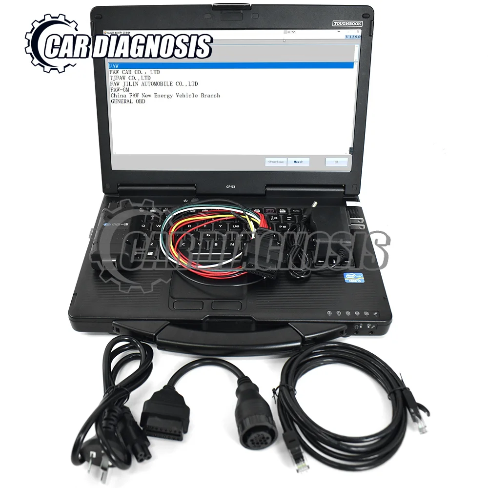 Heavy machinery For FAW ABS Control Unit Transmission Control industrial construction diagnostic tool+CF53 laptop