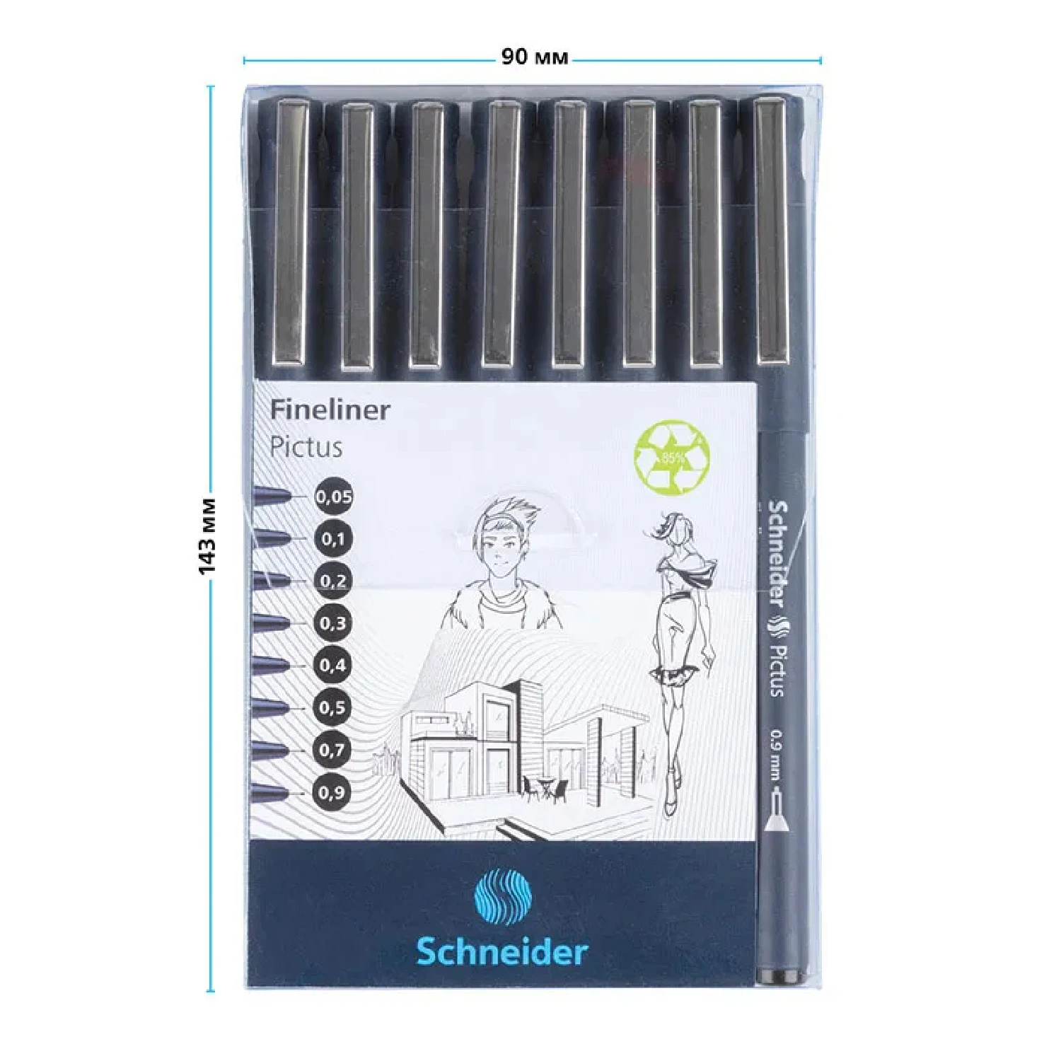 Set of 8 technical drawing pens Schneider Pictus Fineliner (from 0.05mm to 0.9 mm) Set Markers Quality