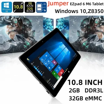 EZpad-M6 Tablet com HDMI, 10.8 Polegada, 64Bit, Windows 10, Intel Atom Z8350, Quad Core, 2GB de RAM DDR, 32GB ROM, 1366x 768IPS, 6000mAh