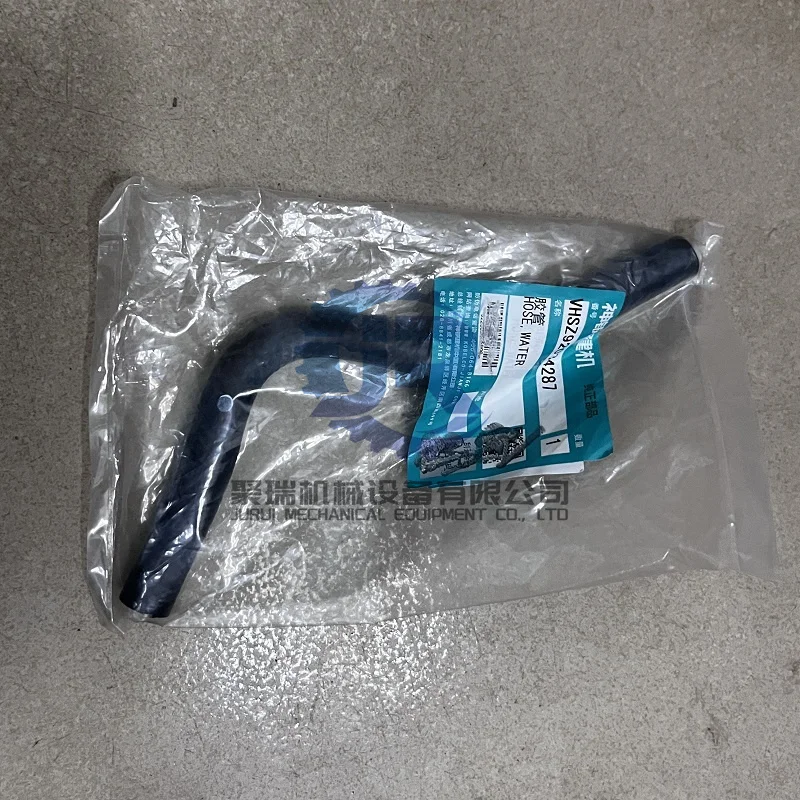 VHSZ92034298  water hose for SK200-8 SK210-8 Kobelco Excavator