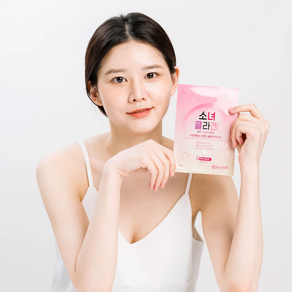 10 pieces of hialuronic acid low-molecular moisture elasticity for girl collagen mask pack 25ml