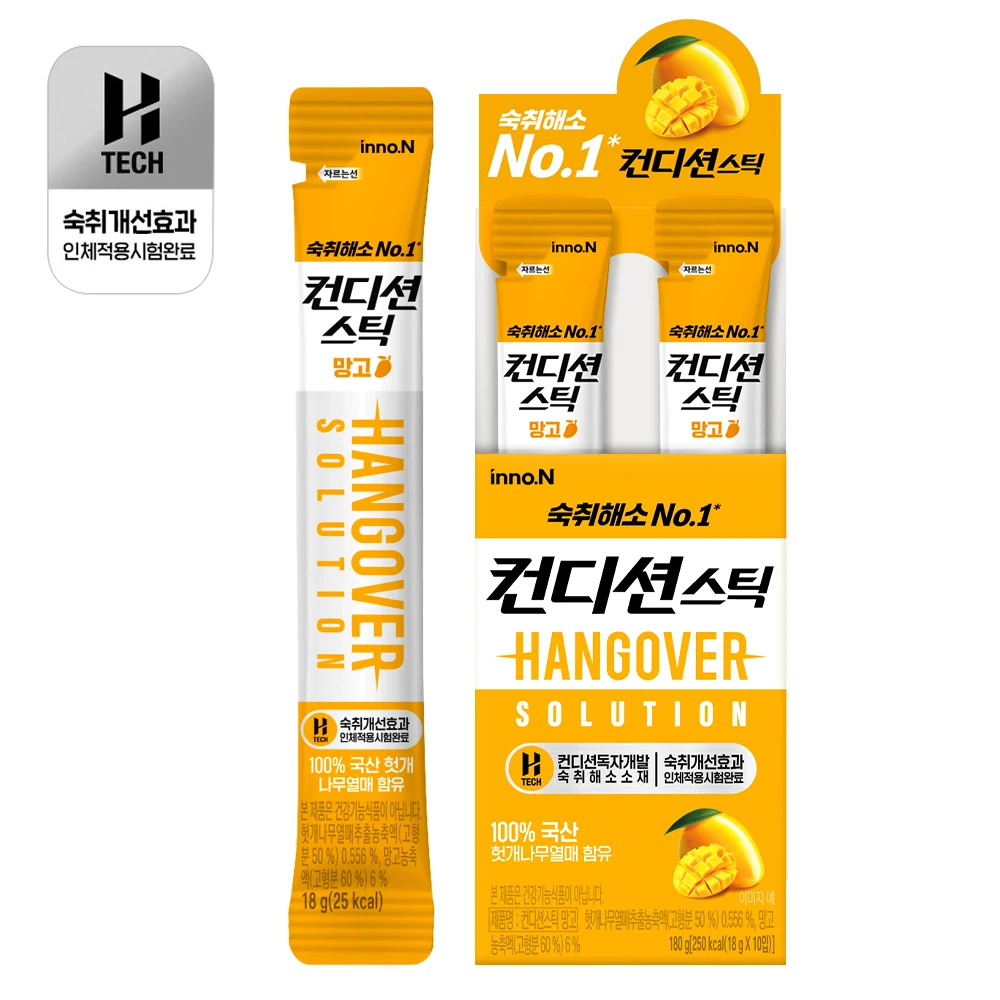 Improved condition stick hangover improvement mango flavor 18G x 90 personal application test completed