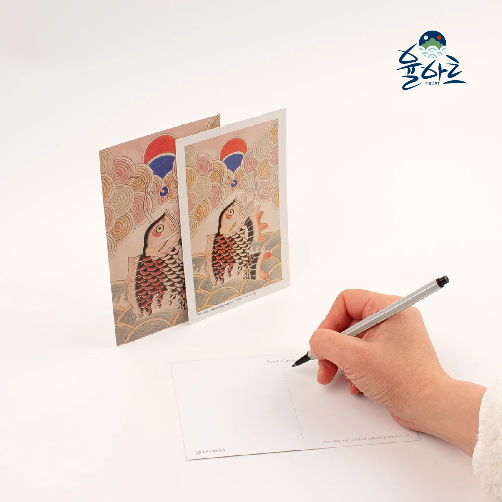 [Yul art]-بطاقة بريدية ، 13 نوعًا من الرسم الشعبي ، بطاقة تهنئة للعام الجديد ، مصنوعة من الورق المطلي