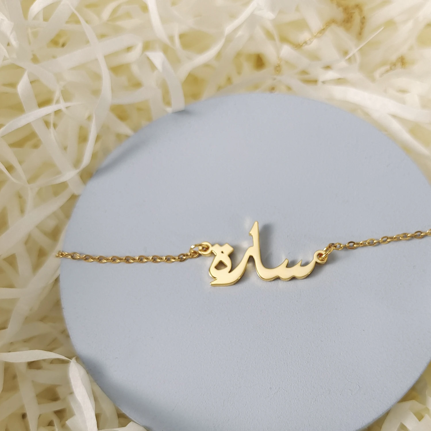 High End Arabic Customized Name Cut Necklace Stainless Steel Horizontal Name Pendant Jewelry Muslim Souvenirs Gift For Women