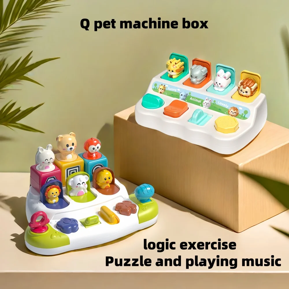 toddler toys,baby toy,Q pet machine box,Early education puzzle and cognitive training baby's finger flexibility machine box toy