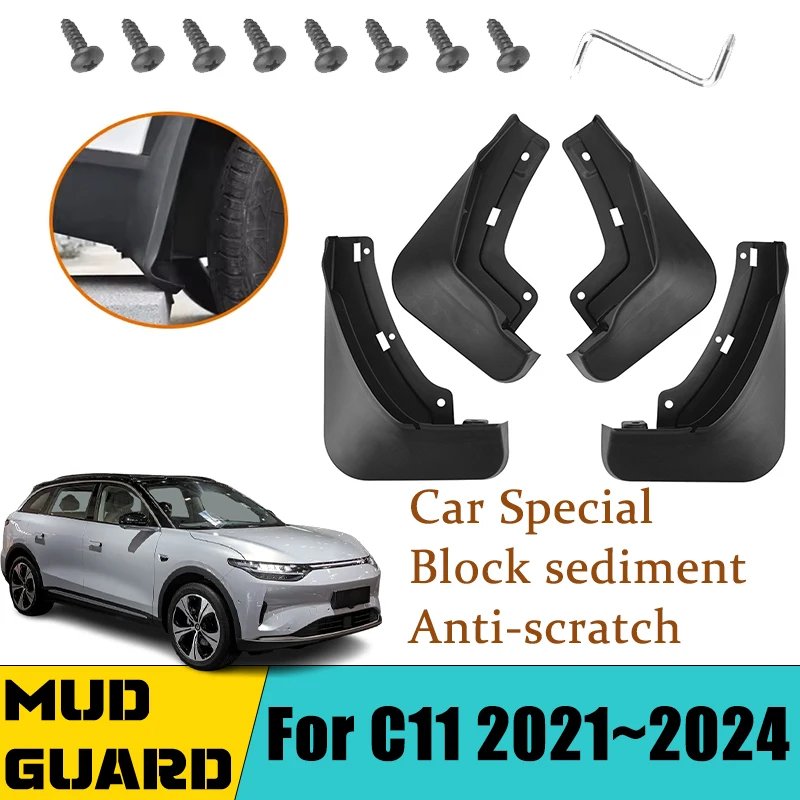 

For Leapmotor C11 2021~2024 2023 2022 Automobile Muds Flaps Mudflaps Fender Front Rear Flaps Anti-Splash Guard Car Accessories