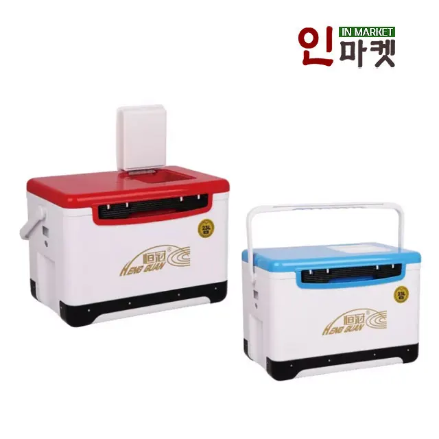 Cool Box 23L(23 Liters) Cooler Cold Box Cool Bag