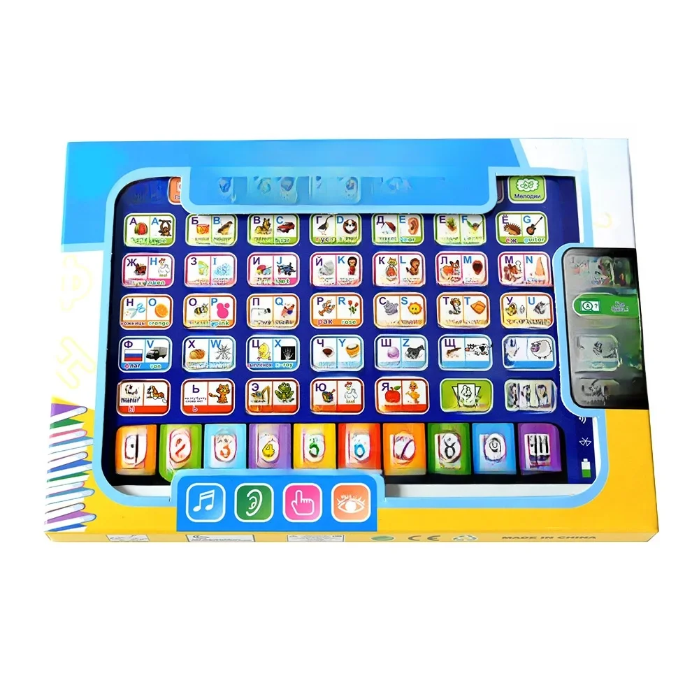 Rosyjski tablet edukacyjny dla maluchów Tablet zabawkowy edukacyjny dla dzieci 4-6 lat urządzenie elektroniczne wczesna nauka rosja prezent do nauki — zdjęcie 2