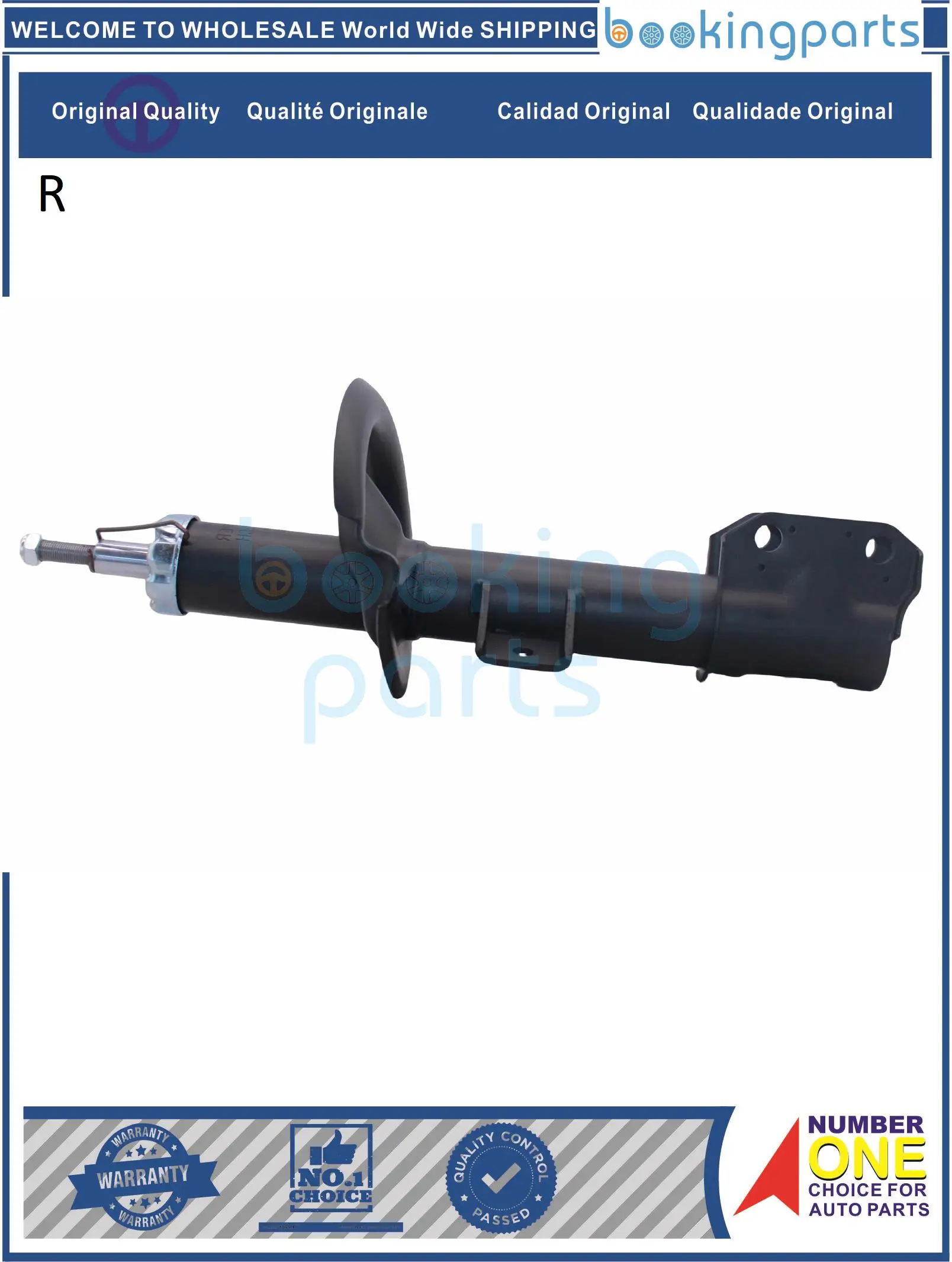 SHA1A374(R),339363,41601-80J11,4160180J11,4160180J40 Shock Absorber/Strut For SUZUKI SX4 07-13