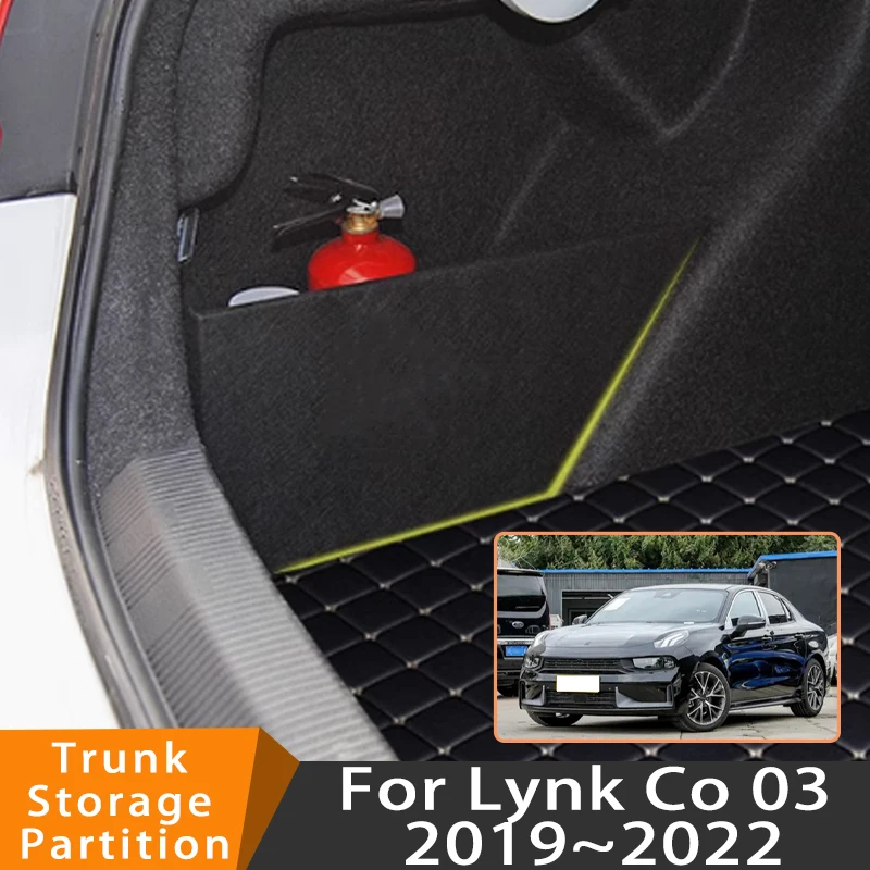 Auto Accessories For Lynk Co 03 2019~2022 2020 2021 Car Upgrade Organizer Trunk Side Partition Trunk Interior Storage Box Parts