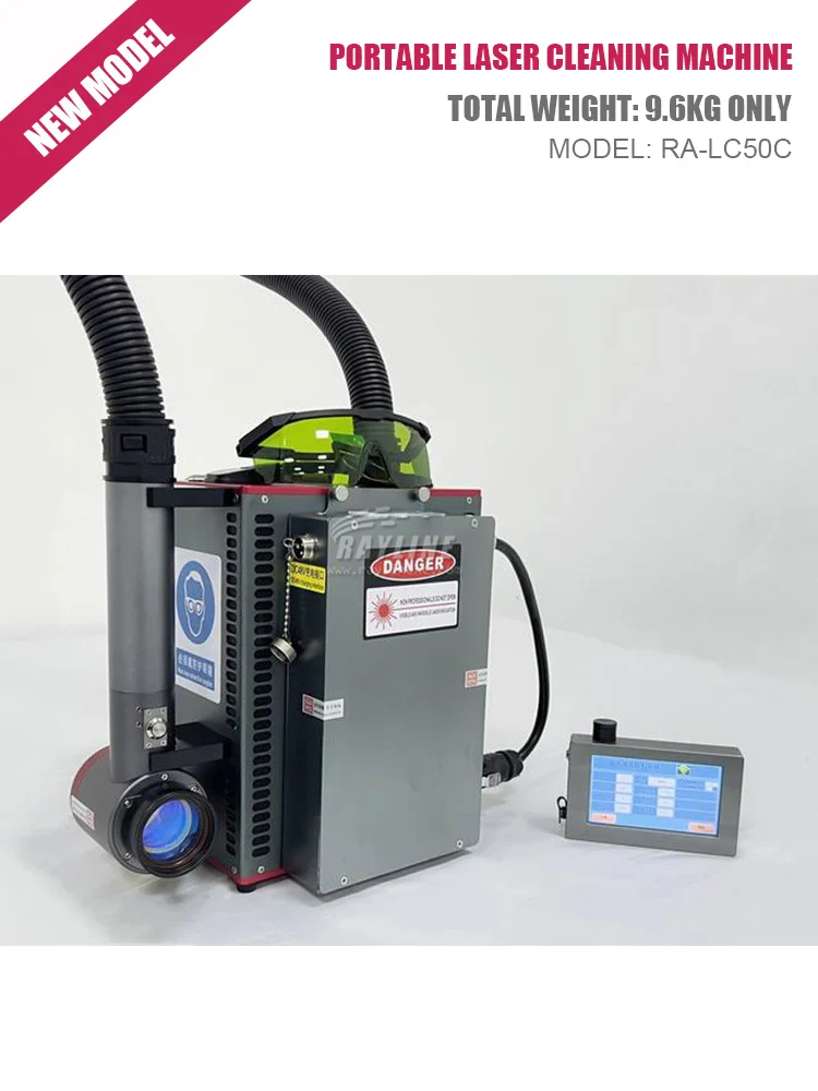

Portable 100W 200W Backpack Laser Rust Remover Paint Graffiti Pulse Laser Cleaner Machine