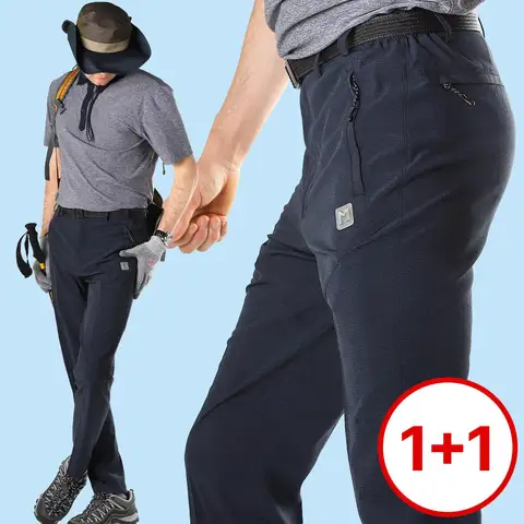 모렉스 1+1 하이킹 캠핑 등산 낚시 야외 빠른 건조 남성 골드 작업복 바지 기본 아웃도어 179
