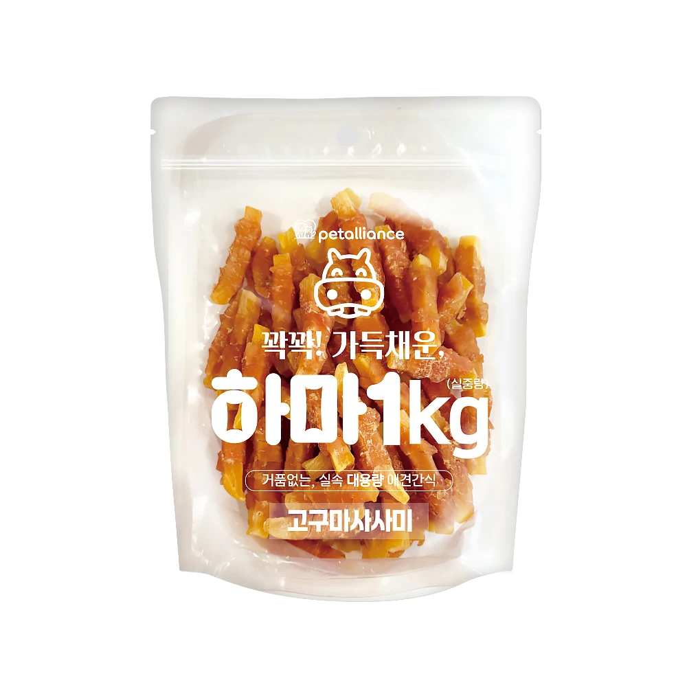 1kg of Hama Sama Sami, dog snack, dog Sama, dog snack, large packing snack, Sama mi