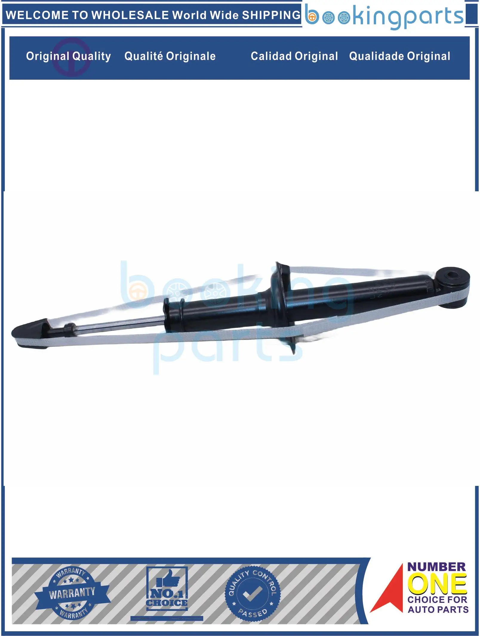 SHA12998,341082CH,341082,4853010180,4853010070,4853010090 Shock Absorber/Strut For TOYOTA STARLET 89-94