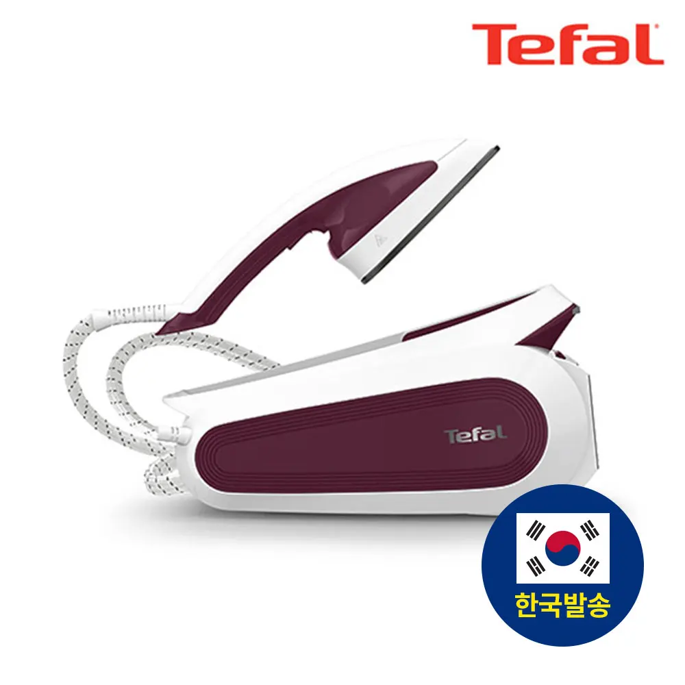 [TEFAL] portable Steam iron for clothes powerful handheld vertical ironing clothes machine for home travel