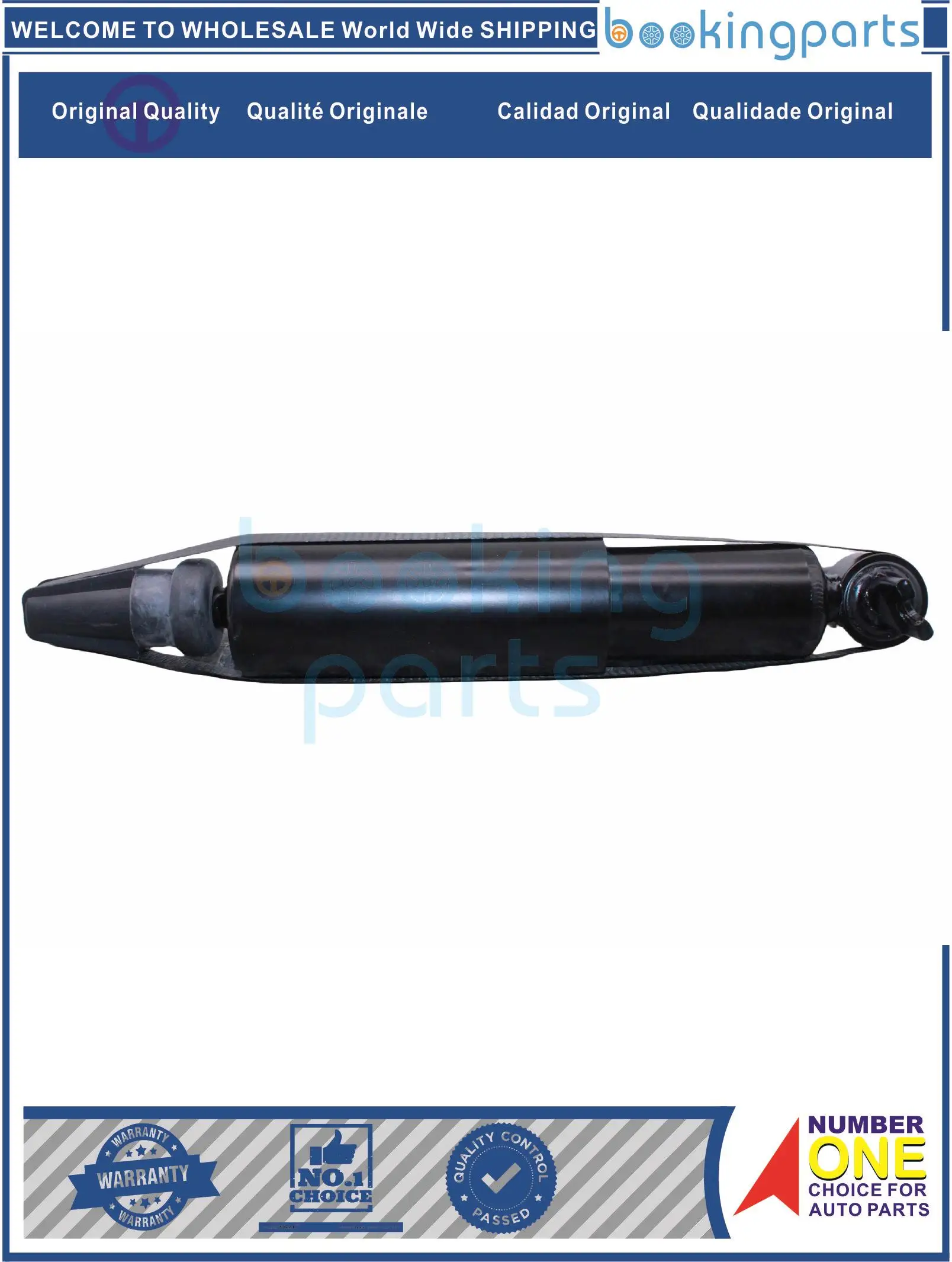 SHA12451,344255,554087 Shock Absorber/Strut For TOYOTA TOY/TOWNACE LITEACE 92-95 (CHINA)