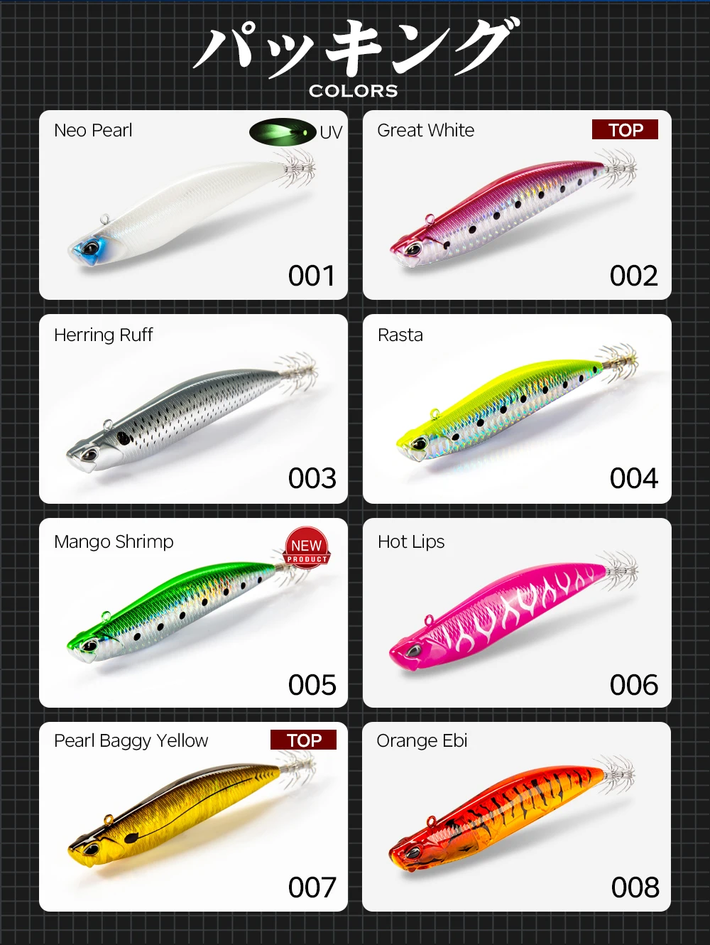 Hunthouse D-Squid Jigging-Köder 110mm 26,7g Sinkender Egi Suqid Leurre Tip-Run EGI-Haken Hartköder zum Fischen auf Oktopus LW522 – Detail 8