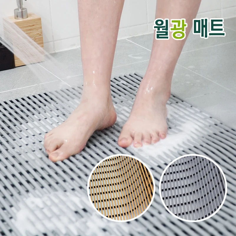 Shower Room Floor Mat, Bathroom Non-slip Mat, Hollow Splicing Water Insulation Bath Feet Mat, Suit For Swimming made in korea