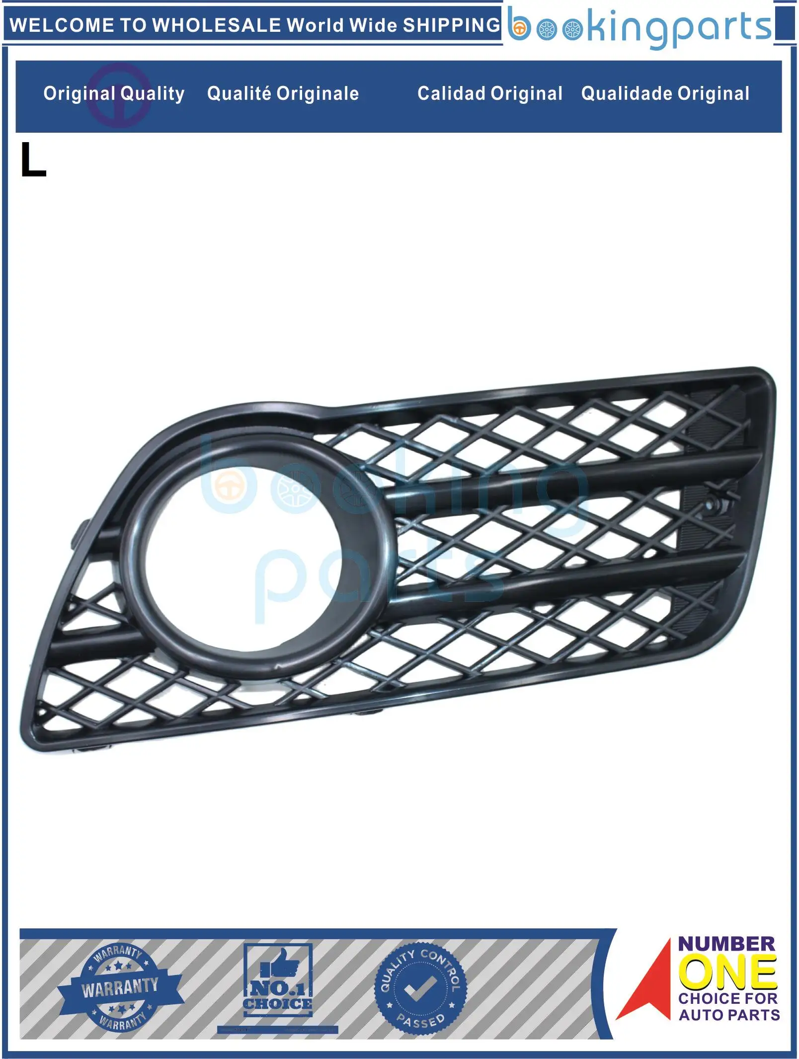 

Крышка и корпус лампы для GREATWALL WINGLE 5 2010-2018 гг., 2803203 -П24А-Б1, 2803203 P24AB1