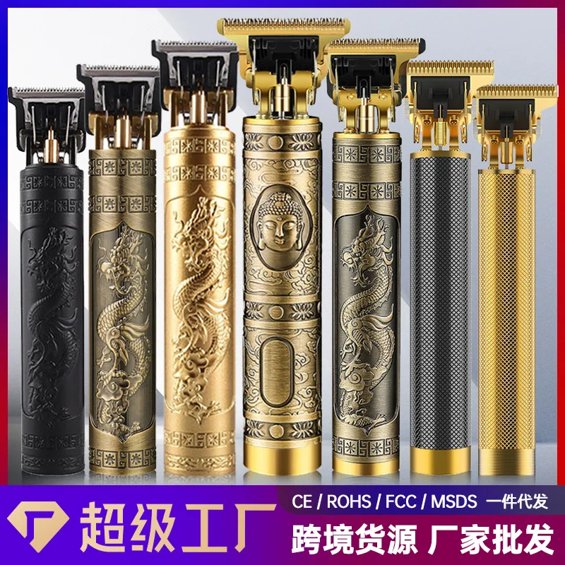 المهنية مقص الشعر الكهربائية USB اللاسلكي المتقلب المهنية أداة تهذيب اللحية أدوات للعناية الشخصية آلة قطع الشعر