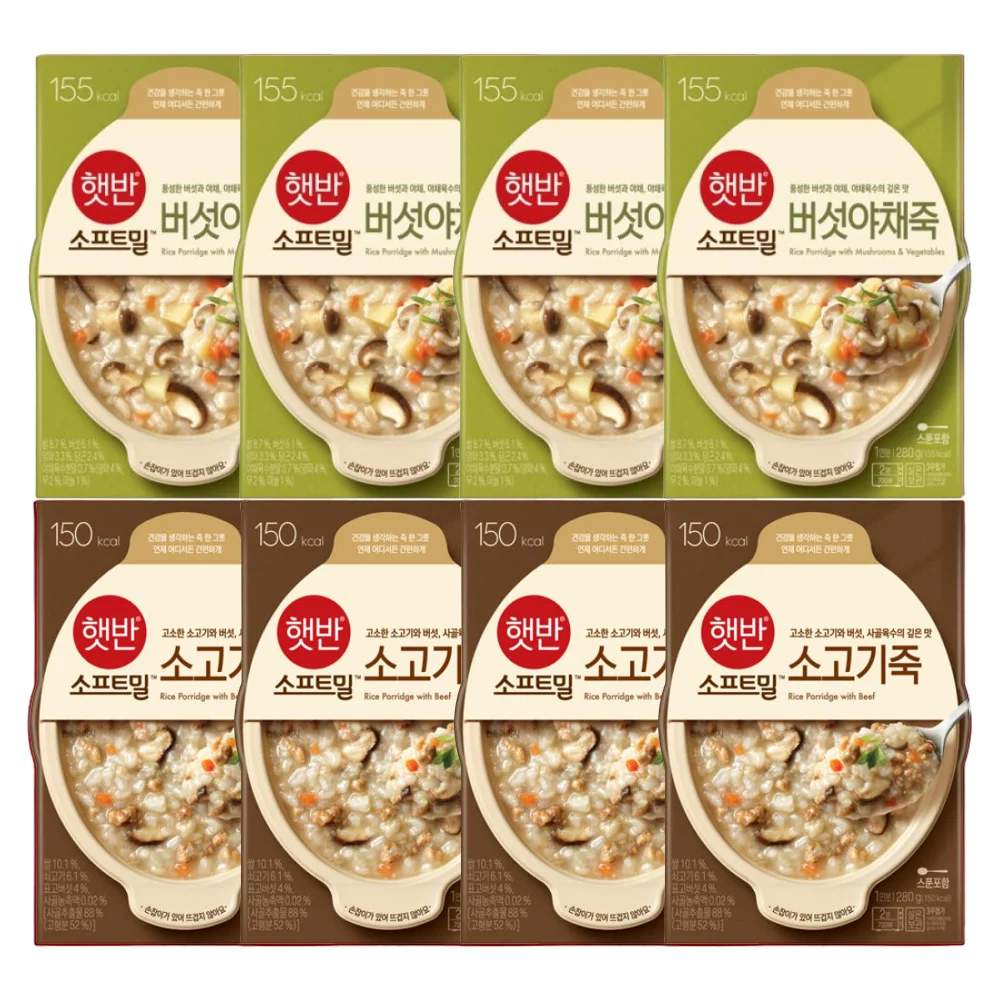 8 Hetbahn soft wheat 280gX (4 Meat 4 mushroom vegetable porridge)