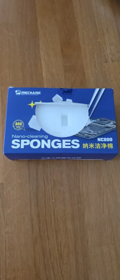 실물 포토 리뷰