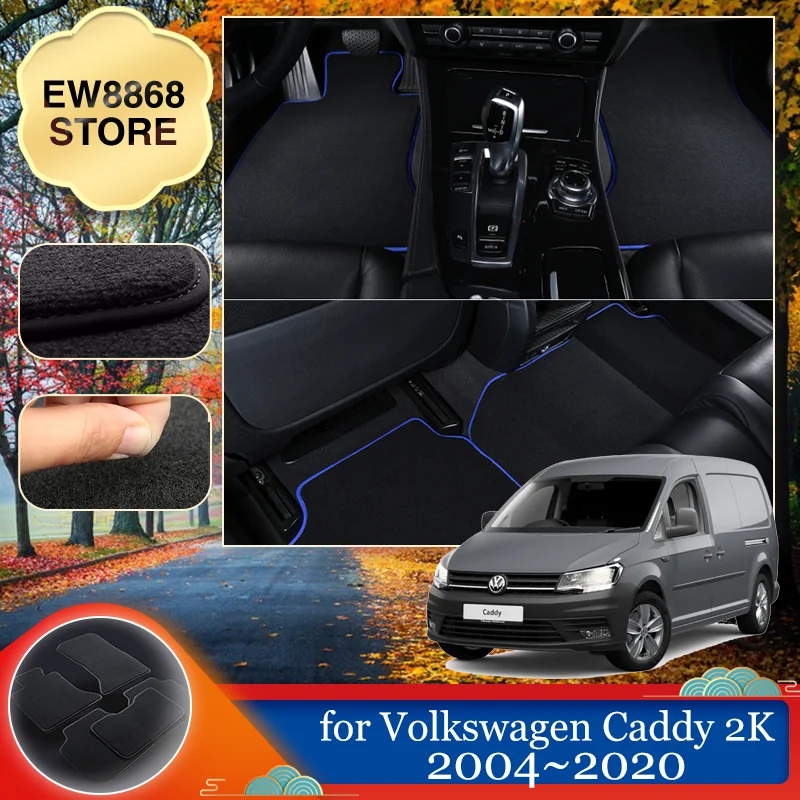 Car Floor Mat for Volkswagen VW Caddy 2K 2004~2020 2005 Auto Foot Cover Carpet Parts Pad Rug Custom Interior Panel Accessories