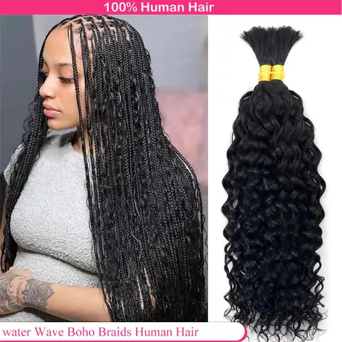 Boho Braids Human Hair Bulk Braiding Hair Water Wave 100% Human Hair Unprocessed Remy Bulk Hair No Weft Bundle Hair For Braiding