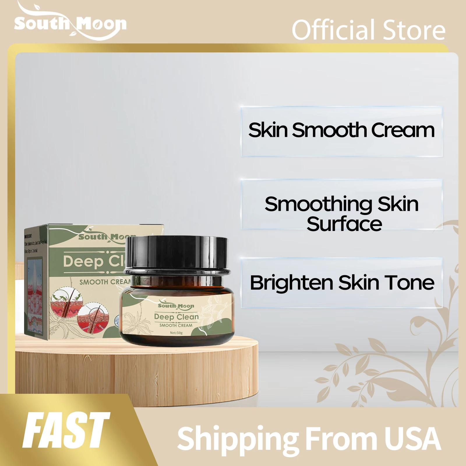 

South Moon Skin Smooth Cream Brighten Skin Tone Smooth Skin Surface Repair Dryness Reduce Pigmentation Moisturize Skincare Crea