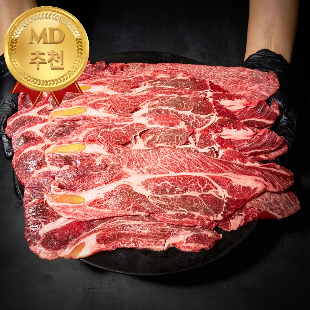 농협안심한우 1++(9)등급 등심(Loin) 500g