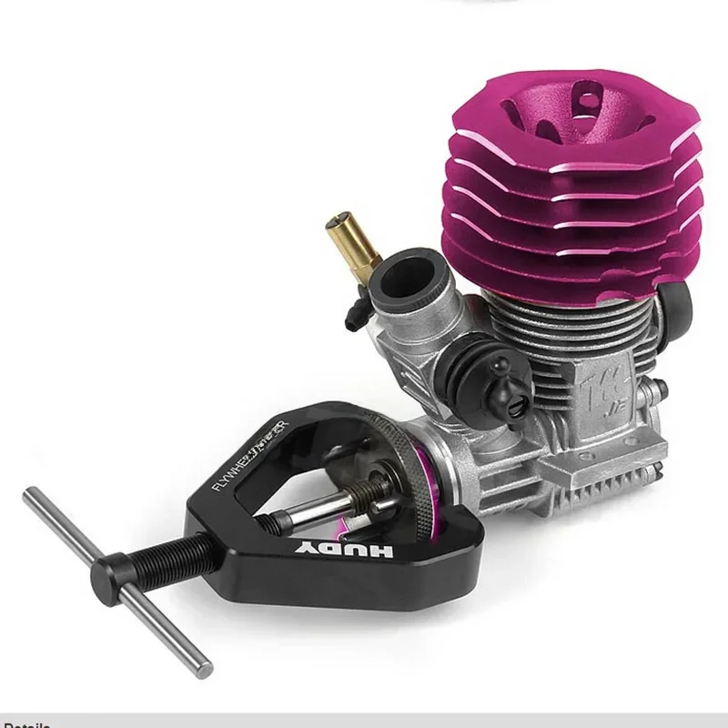 Hudy RC Barre de traction d'extracteur de volant de voiture de Berg Black 107030 Outil de démontage du volant d'inertie de démontage du moteur à méthanol FYWheel