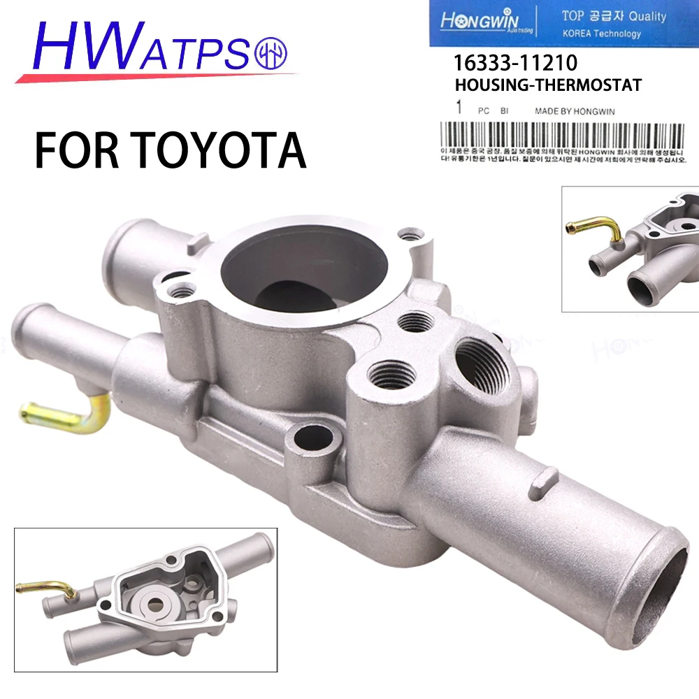 

☂16333-11211 16333-11210 Coolant thermostat Housing Housing Water Outlet For Toyota Corolla 1992 - 1997 Toyota PASEO STARLET