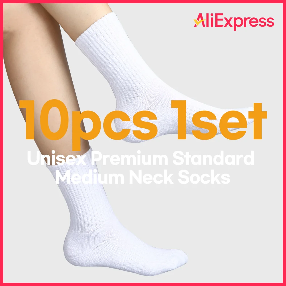 10 pairs of Para Men's Sports Cushion Middle Neck Muster White socks