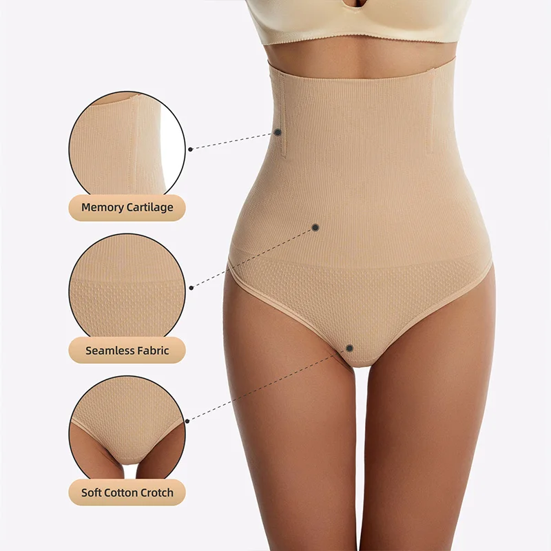 High-Waist Shapewear for Women – Tummy Slimming & Booty Lifting Seamless Underwear