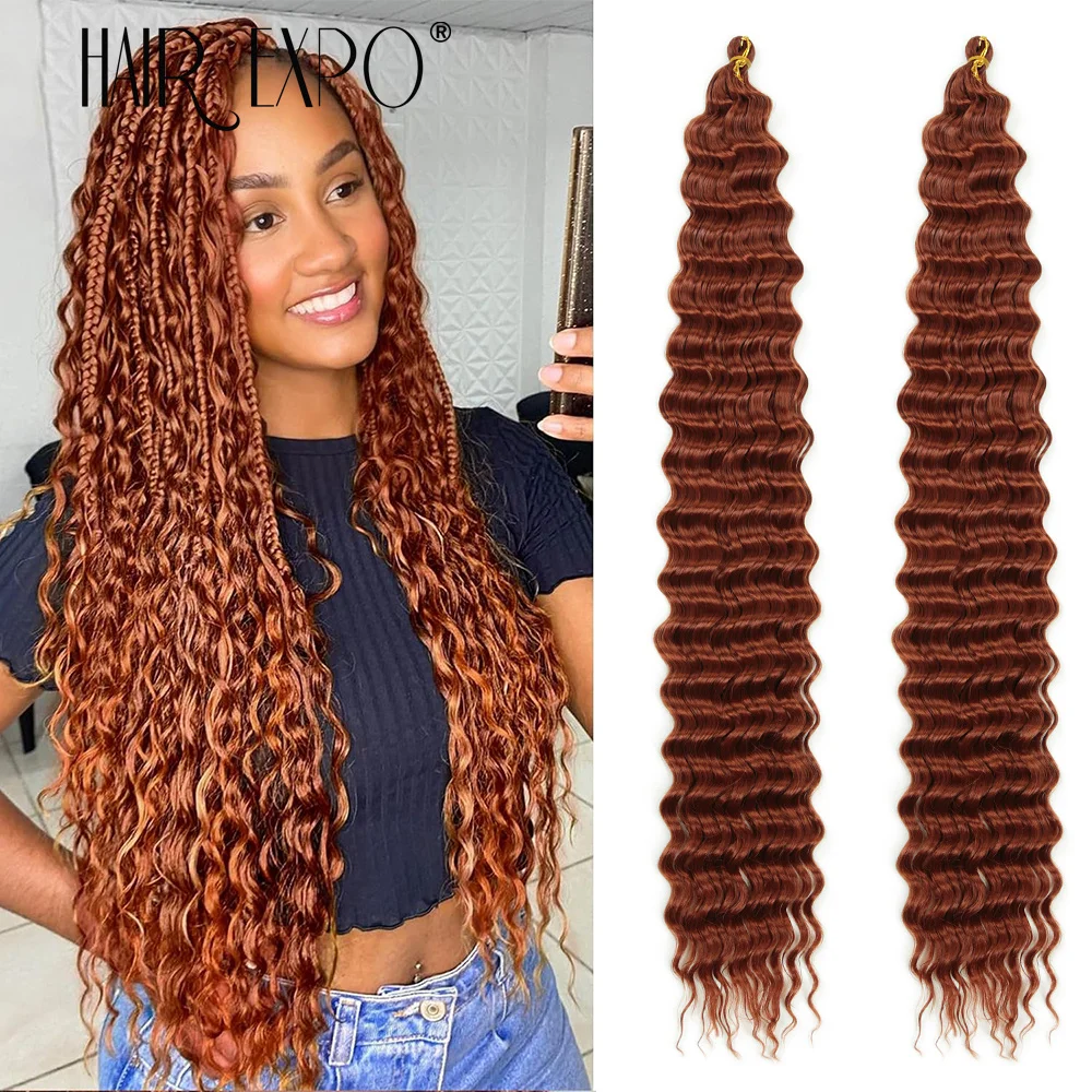 30Inch Freetress Deep Twist Crochet Hair Synthetic Curly Hair Crochet Braids Ocean Wave Braiding Hair Extension Ombre Afro Curls