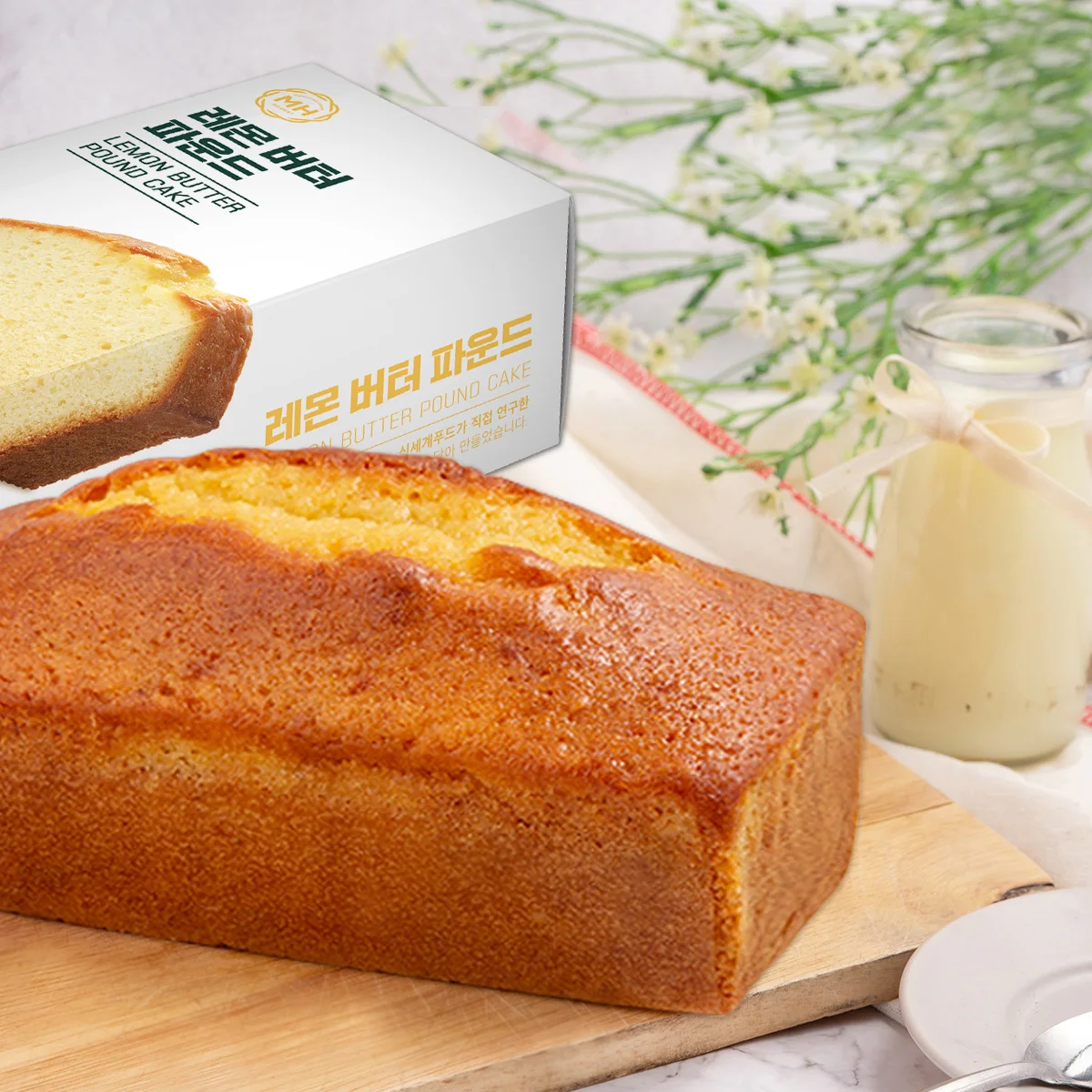 [Milk and honey] Lemon Butter Pound Cake, dessert